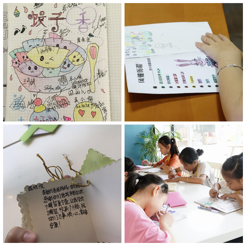 1531965233596392.png 圖片25.png