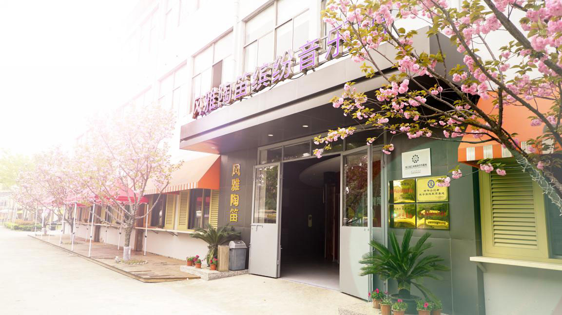 2018風(fēng)雅少年藝術(shù)成長夏令營 第五期（8月13日-17日）